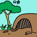4D number 6646 in Damacai dream dictionary