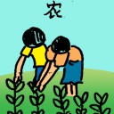 4D number 6652 in Damacai dream dictionary