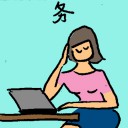 4D number 6653 in Damacai dream dictionary