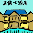 4D number 6654 in Damacai dream dictionary