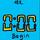4D number 6657 in Damacai dream dictionary