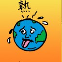 4D number 6666 in Damacai dream dictionary - Global Warming (熟)