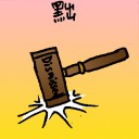 4D number 6671 in Damacai dream dictionary