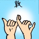4D number 6675 in Damacai dream dictionary