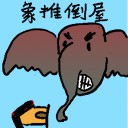 4D number 6679 in Damacai dream dictionary