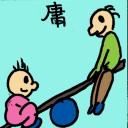 4D number 6684 in Damacai dream dictionary