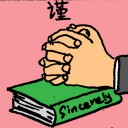4D number 6687 in Damacai dream dictionary