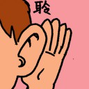 4D number 6689 in Damacai dream dictionary