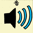 4D number 6690 in Damacai dream dictionary