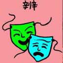 4D number 6695 in Damacai dream dictionary