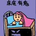 4D number 6698 in Damacai dream dictionary