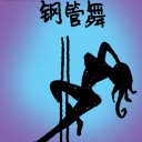 4D number 6712 in Damacai dream dictionary
