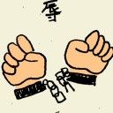 4D number 6714 in Damacai dream dictionary