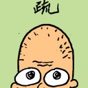 4D number 6722 in Damacai dream dictionary