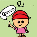 4D number 6723 in Damacai dream dictionary