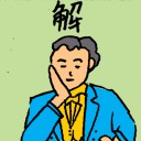 4D number 6725 in Damacai dream dictionary