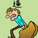 4D number 6728 in Damacai dream dictionary