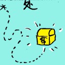 4D number 6732 in Damacai dream dictionary