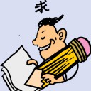 4D number 6737 in Damacai dream dictionary