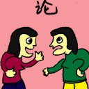 4D number 6740 in Damacai dream dictionary