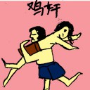 4D number 6744 in Damacai dream dictionary