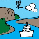 4D number 6753 in Damacai dream dictionary