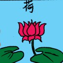 4D number 6754 in Damacai dream dictionary