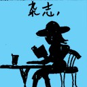 4D number 6755 in Damacai dream dictionary