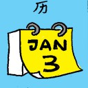 4D number 6756 in Damacai dream dictionary