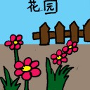 4D number 6757 in Damacai dream dictionary