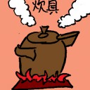 4D number 6767 in Damacai dream dictionary