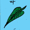 4D number 6774 in Damacai dream dictionary