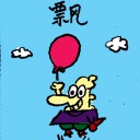 4D number 6775 in Damacai dream dictionary