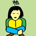 4D number 6779 in Damacai dream dictionary