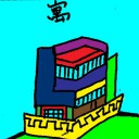 4D number 6789 in Damacai dream dictionary - Apartment (寓)