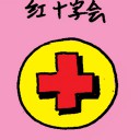 4D number 6794 in Damacai dream dictionary