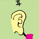 4D number 6798 in Damacai dream dictionary