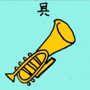 4D number 6801 in Damacai dream dictionary