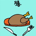 4D number 6802 in Damacai dream dictionary