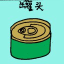 4D number 6803 in Damacai dream dictionary