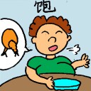 4D number 6809 in Damacai dream dictionary