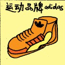 4D number 6810 in Damacai dream dictionary
