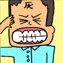 4D number 6814 in Damacai dream dictionary