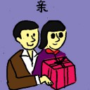 4D number 6817 in Damacai dream dictionary