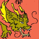 4D number 6826 in Damacai dream dictionary - Imperial Dragon (御)