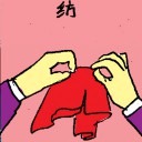 4D number 6828 in Damacai dream dictionary