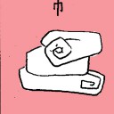4D number 6830 in Damacai dream dictionary