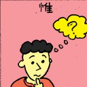 4D number 6831 in Damacai dream dictionary