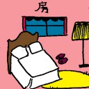 4D number 6832 in Damacai dream dictionary