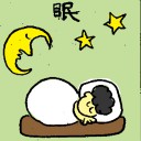 4D number 6842 in Damacai dream dictionary